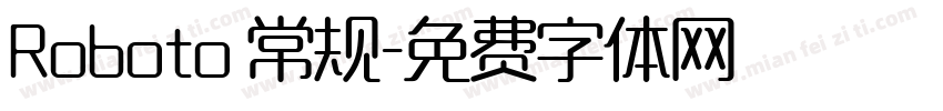 Roboto 常规字体转换